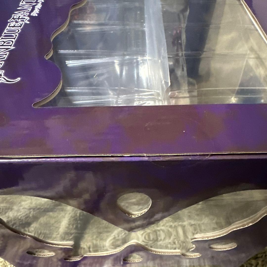 グランブルーファンタジー ナルメア　フィギュア　ブロッコリー　開封品