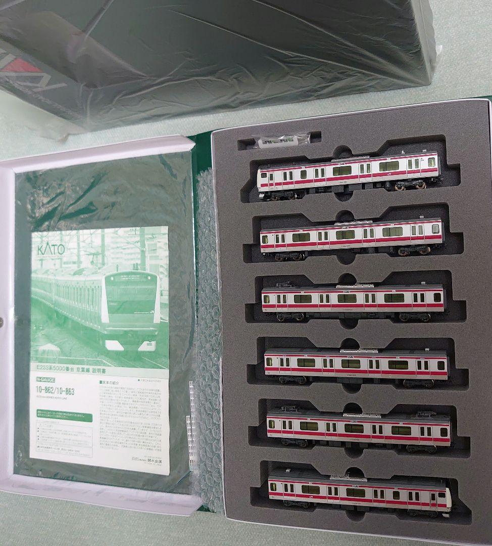 カトー室内灯入 JR E233系 5000番台 京葉線 6両セット 良品 レア