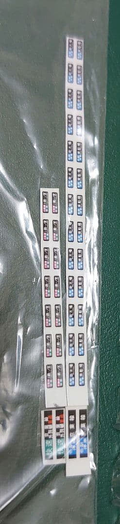 カトー室内灯入 JR E233系 5000番台 京葉線 6両セット 良品 レア