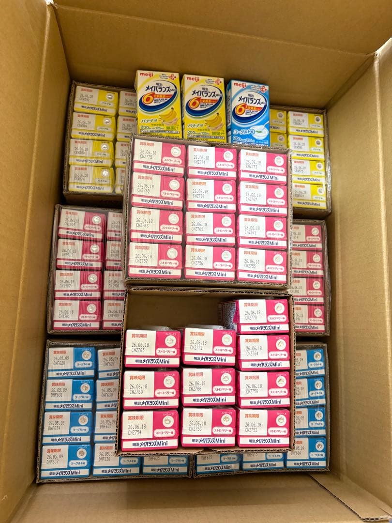 明治メイバランスMini 125ml 97本　おまけ3本付き