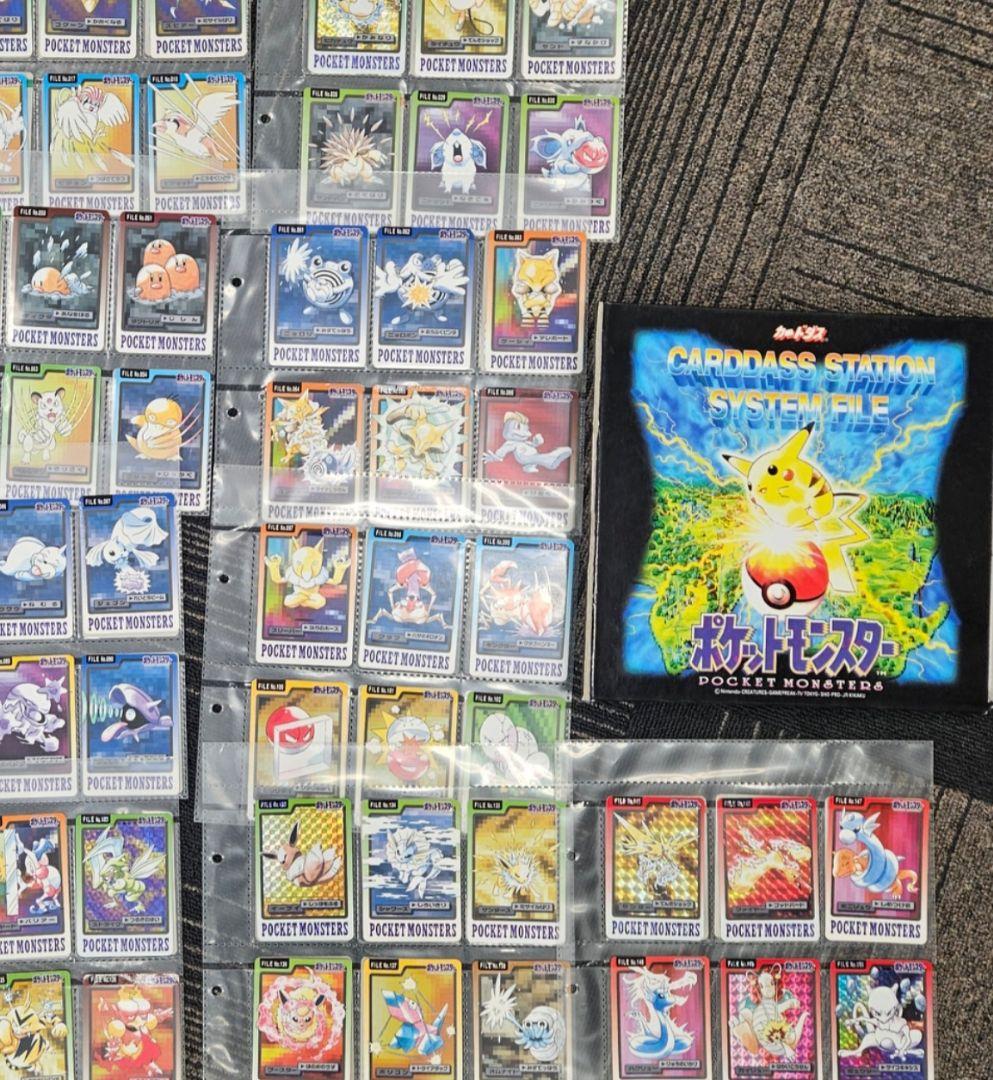 ポケモン カードダス 151種 フルコンプNo.1〜151 1997年製 000