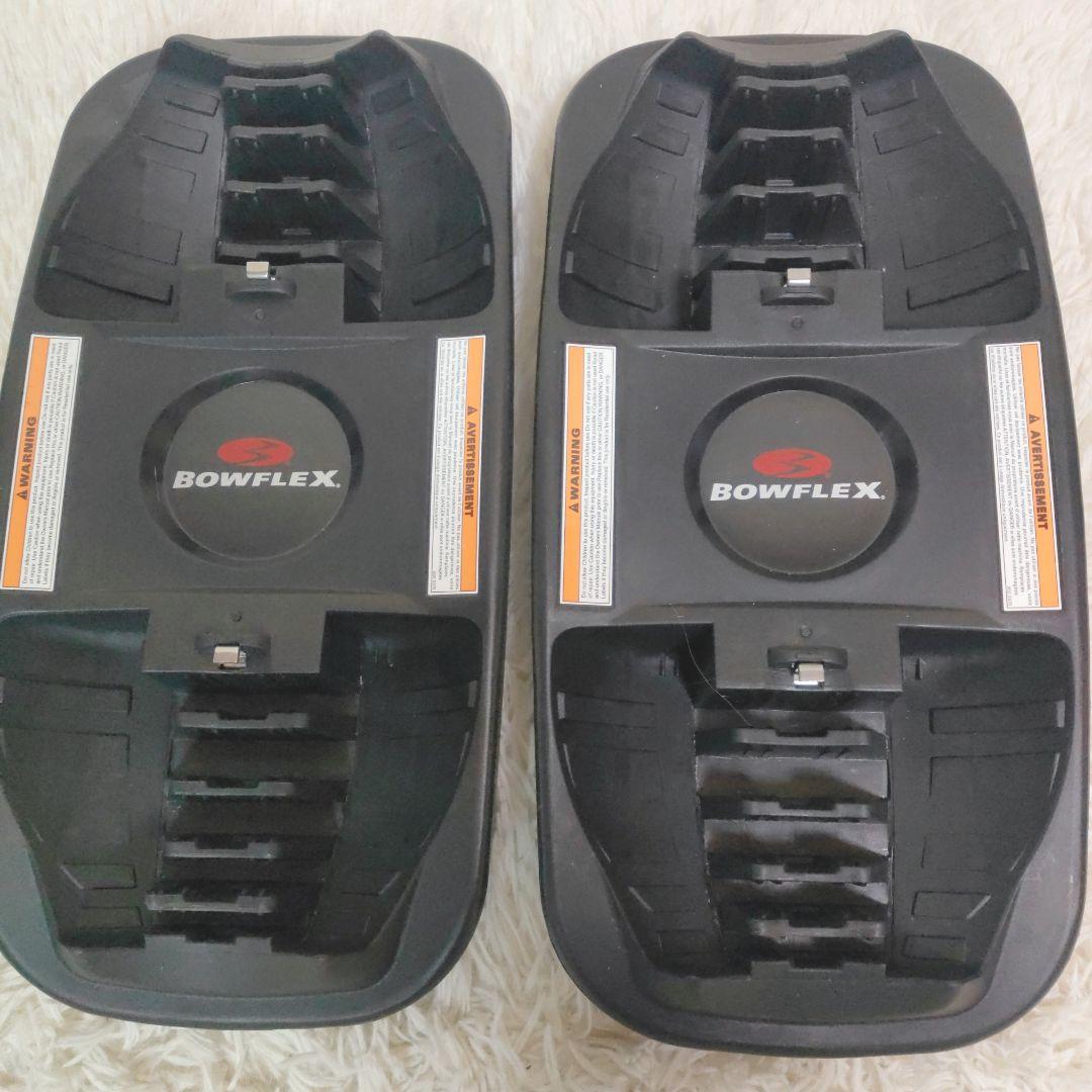 Bowflex ボウフレックス　可変式ダンベル 24kg ①