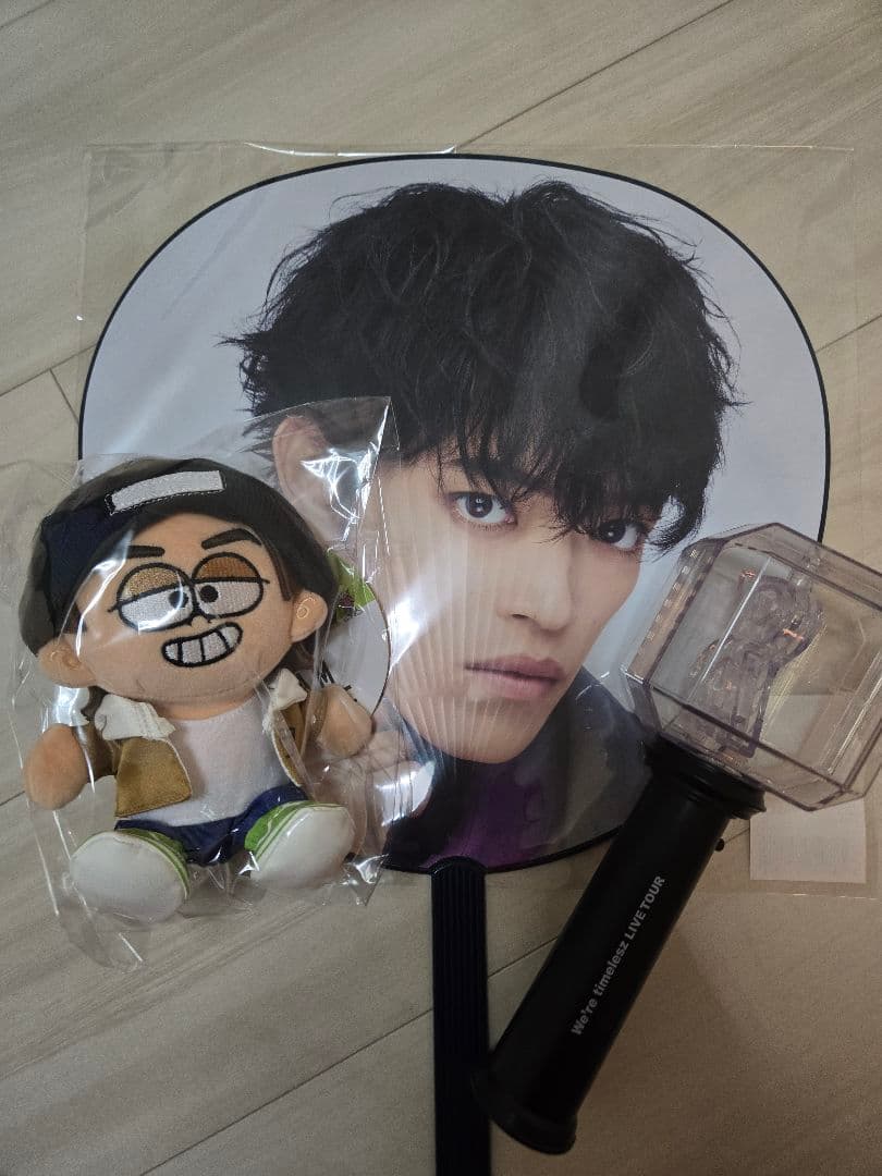 timelesz 原嘉孝 ぬい・うちわ・ペンラセット