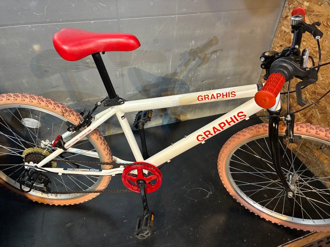 H8 中古キッズバイク 子ども自転車 GRAPHIS 24インチ