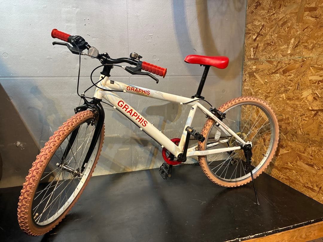H8 中古キッズバイク 子ども自転車 GRAPHIS 24インチ