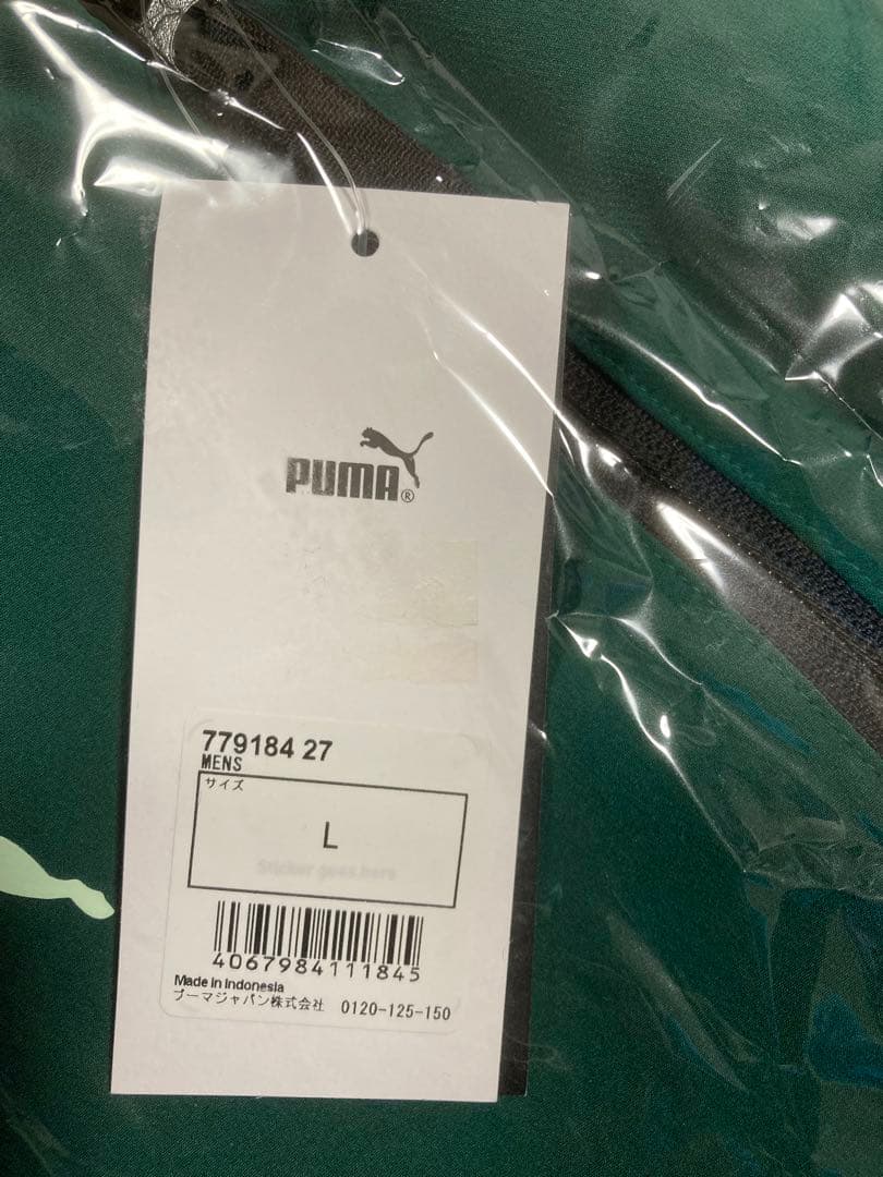 PUMA ポルトガル代表 トラックジャケット ポルトガル ウェア 779184