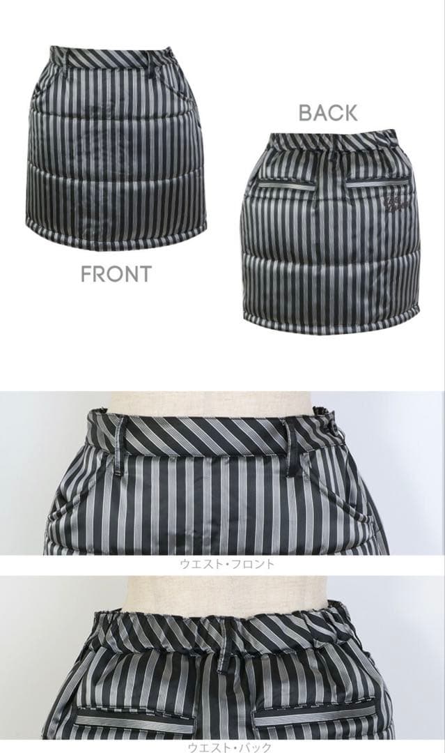 キスオンザグリーン　セットアップ　新品未使用L