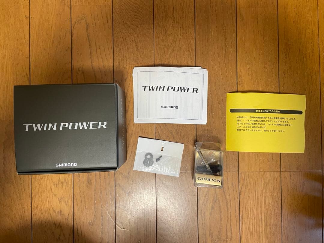 ツインパワー4000mhg