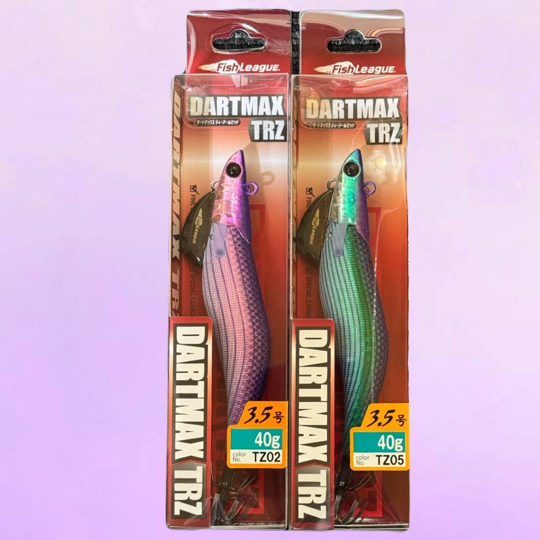 【新品未開封】DARTMAX TRZ 3.5号 40g ルアー 2色セット