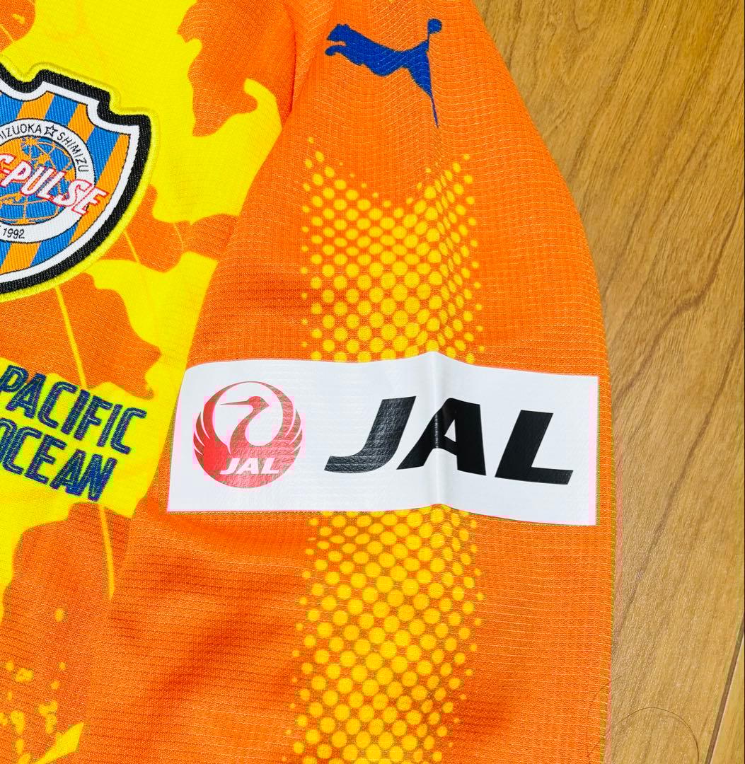 清水エスパルス長袖ユニフォーム