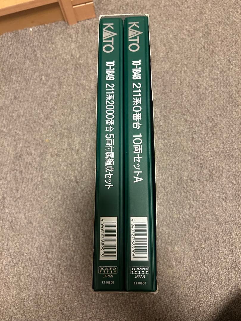 KATO 10-1848,10-1849 211系0,2000番台
