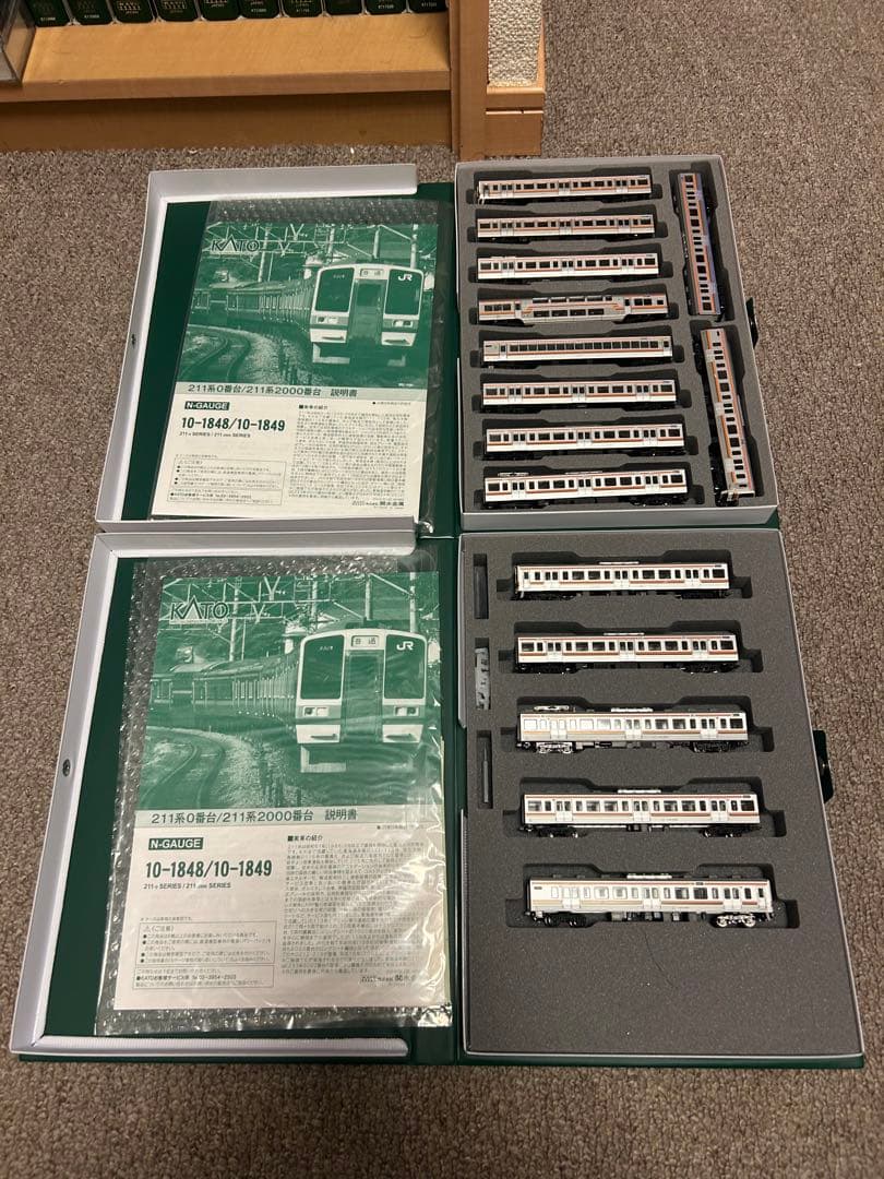 KATO 10-1848,10-1849 211系0,2000番台