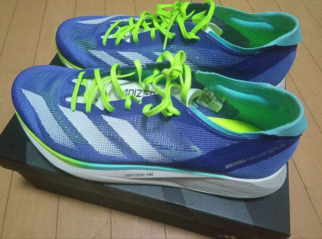 アディゼロタクミセン10　28.5㌢