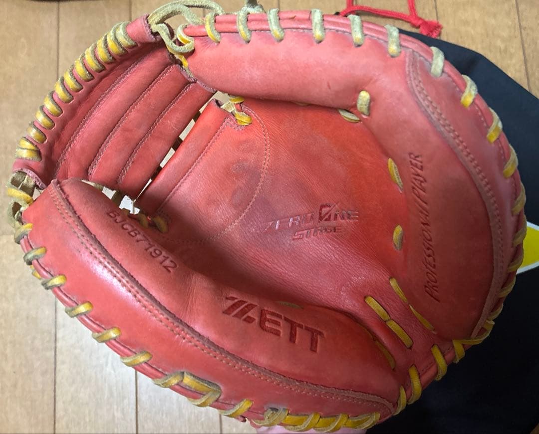 ZETT軟式キャッチャーミット