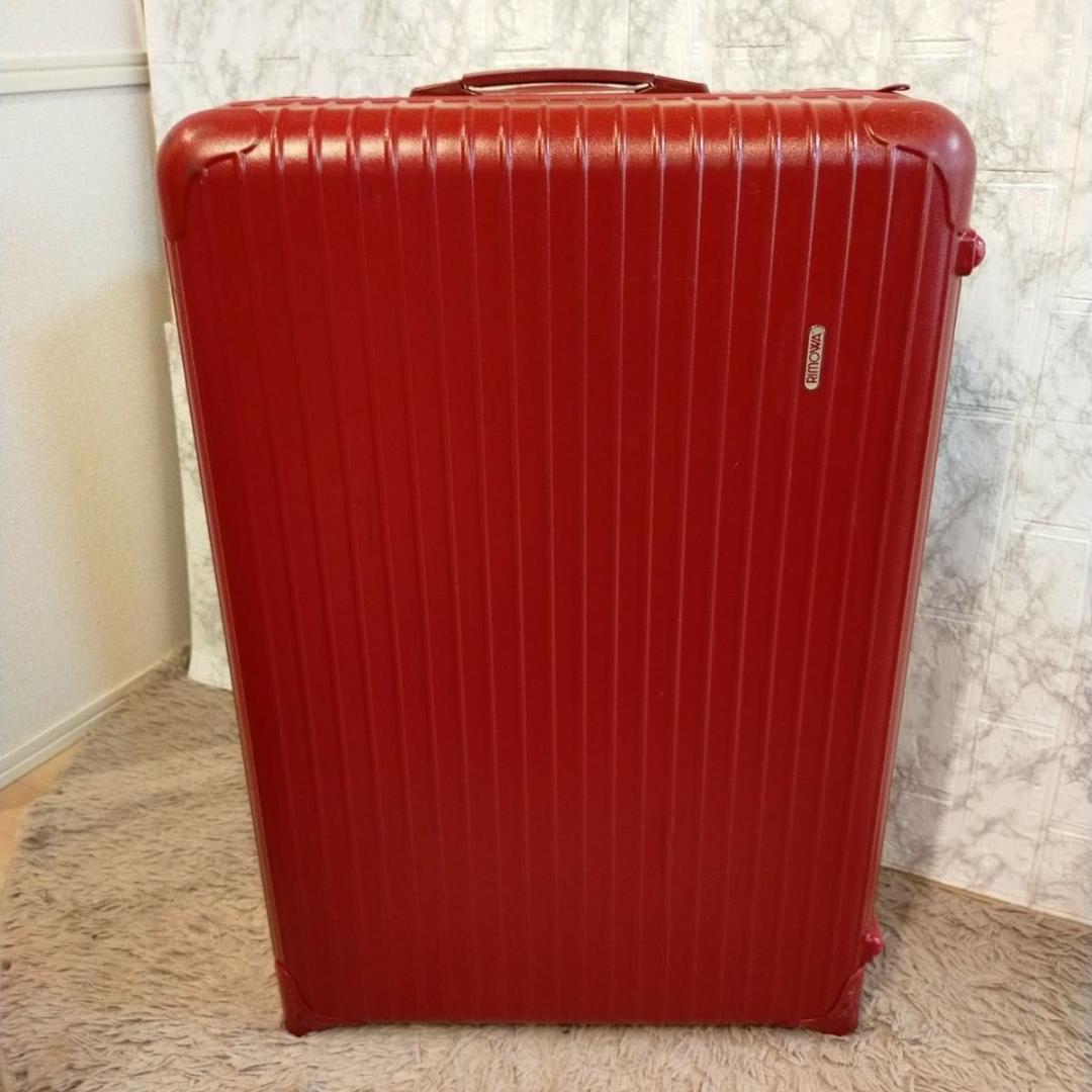 RIMOWA リモワ　サルサ　レッド　赤　82L TSA対応