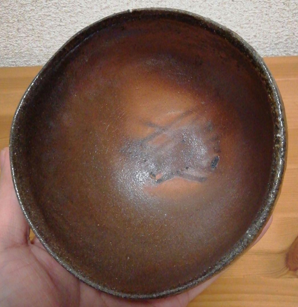 役重佳廣作　備前焼　茶碗　共箱　略歴付　茶道具