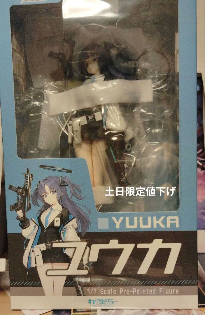 【早い者勝ち】ブルーアーカイブ 早瀬ユウカ 1/7完成品スケールフィギュア