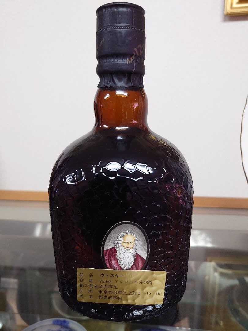 Grand Old Parr 12 Years スコッチウイスキー