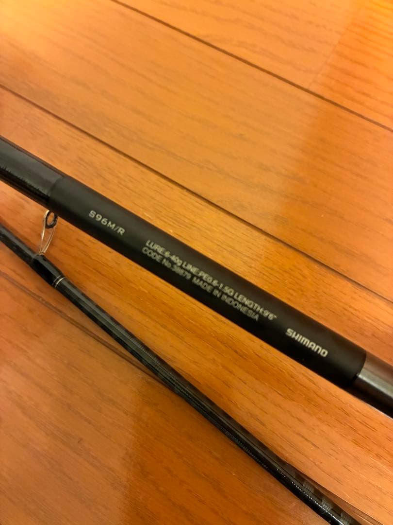 シマノ　エクスセンスジェノス Grand stinger96 S96M/R