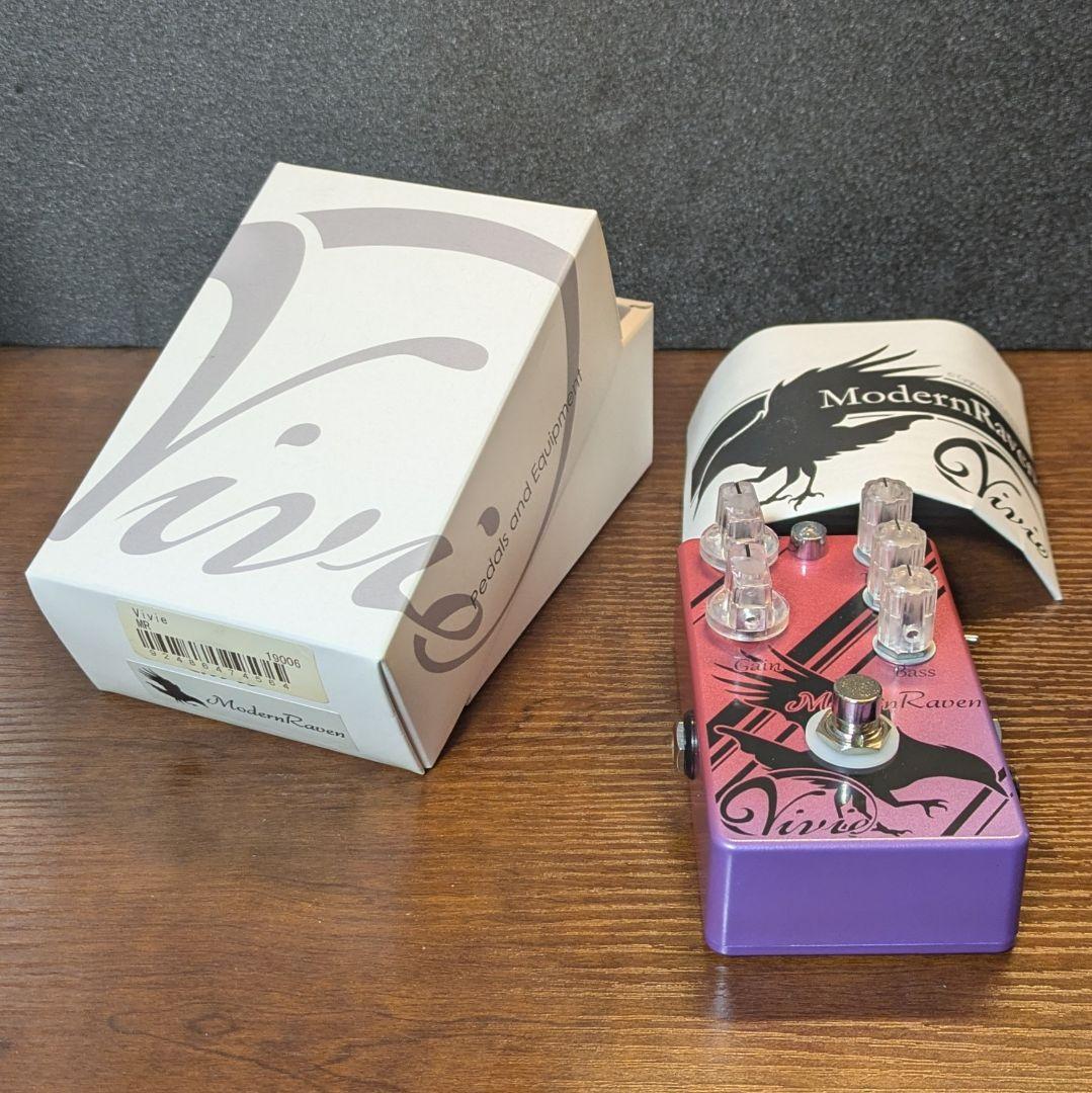 【新品同様】Vivie Modern Raven