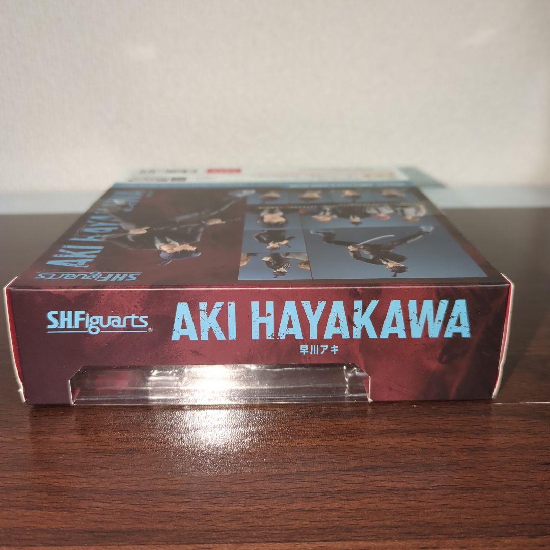 S.H.Figuarts早川アキ