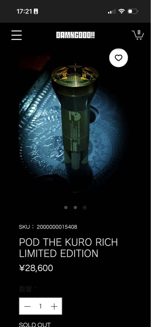 DAMNGOOD 真鍮製ZEROPOD38