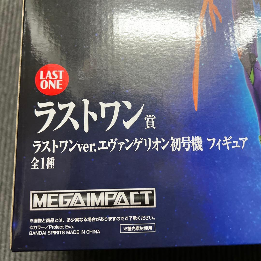 バンダイ エヴァンゲリオン 30th Anniversary フィギュア