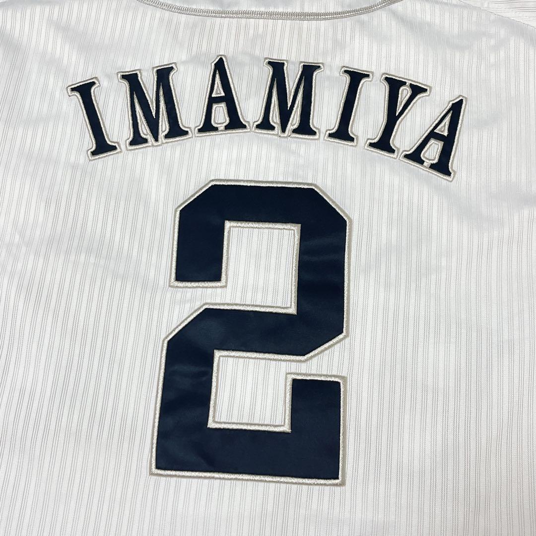 【美品】今宮健太 ハイクオリティ レプリカユニフォーム