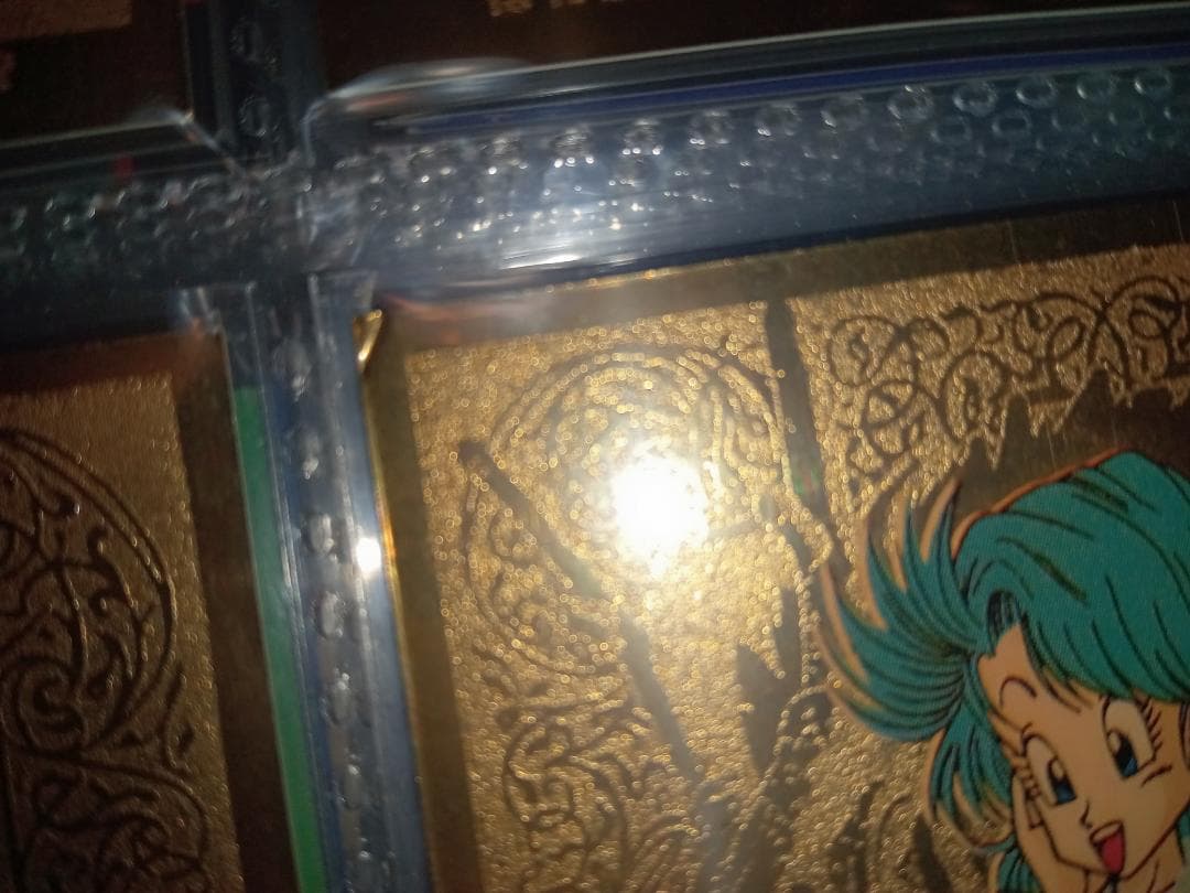 【レア】ドラゴンボールZ　カード　AMADA　1998　まとめて88枚