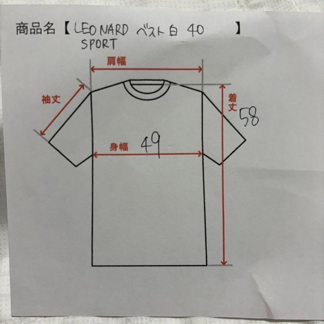 LEONARD SPORT ベスト40 ポリエステル 白 ホワイト 薄手 日本製