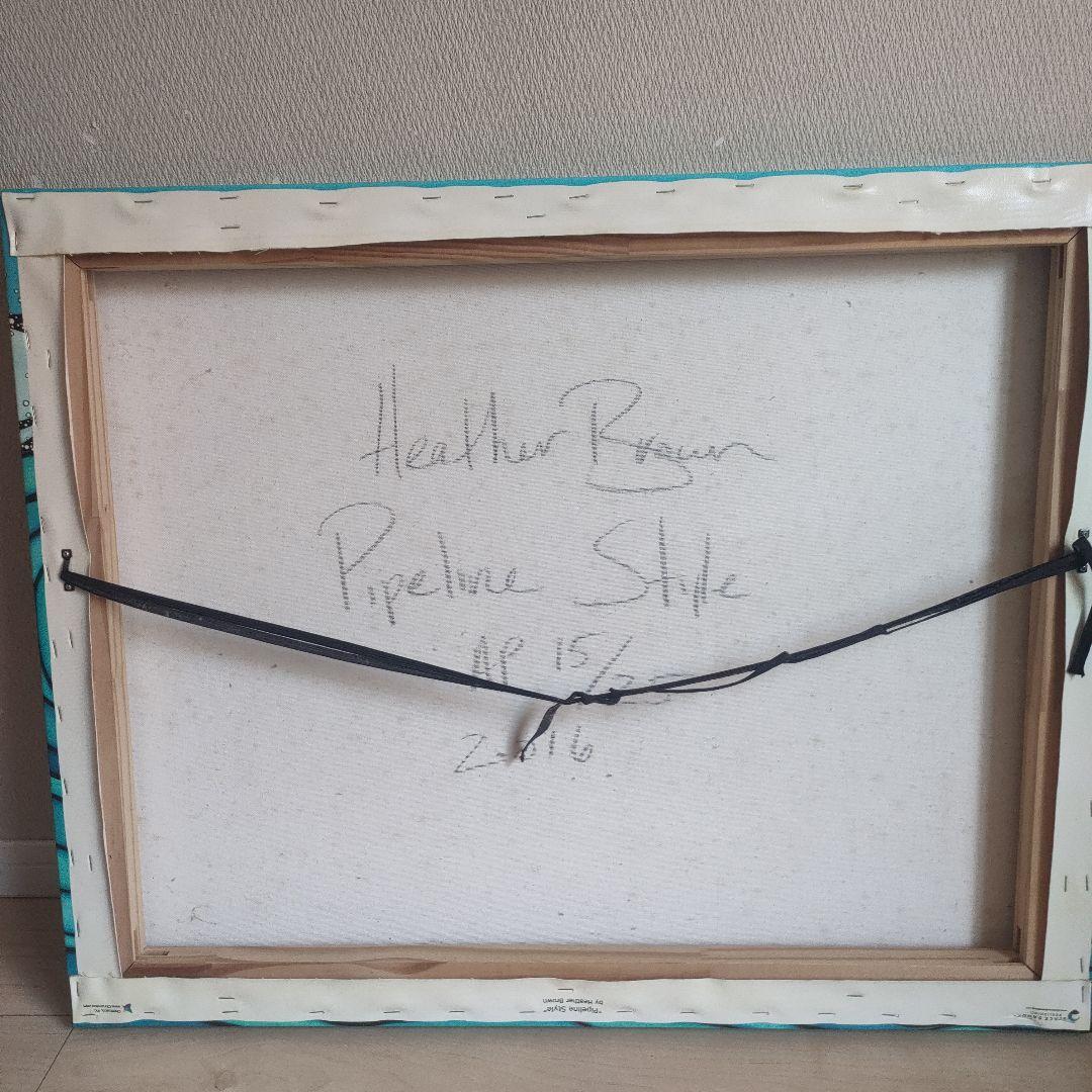 ヘザーブラウン　AP ジクレー　版画　パイプライン