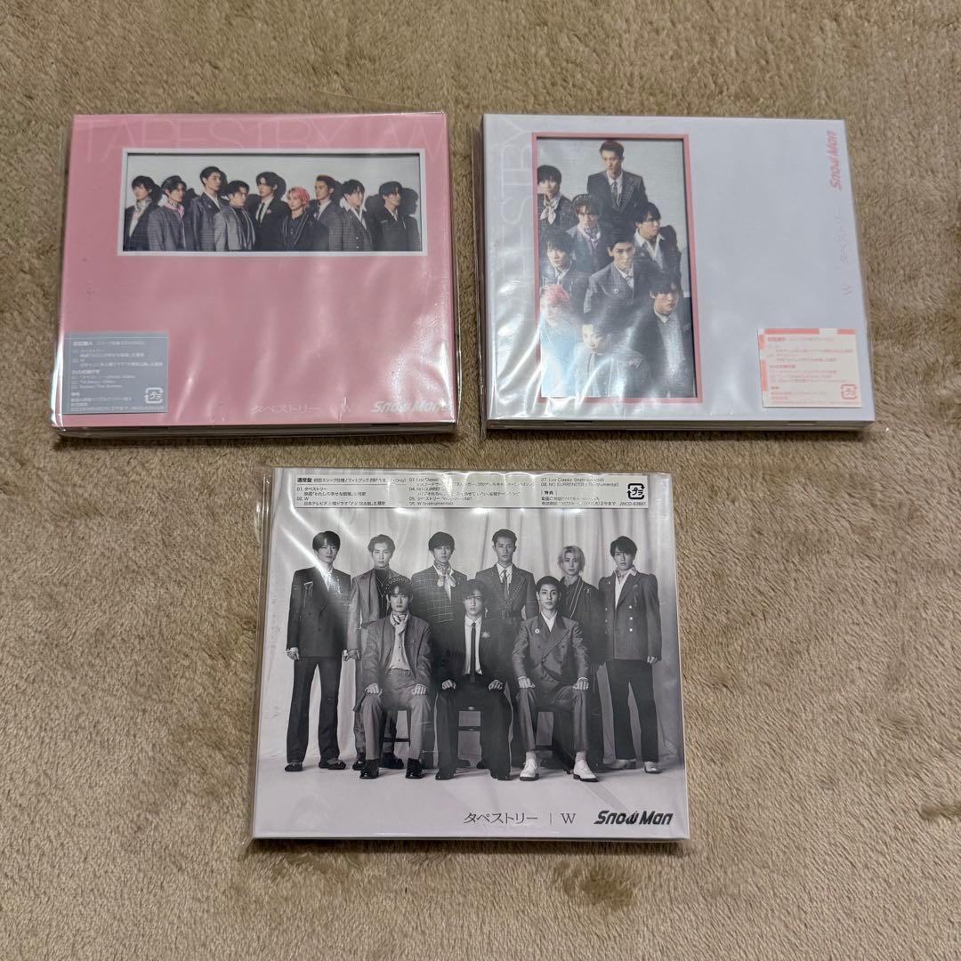  Man シングル アルバムまとめ売り