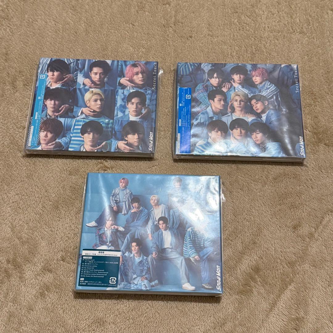  Man シングル アルバムまとめ売り