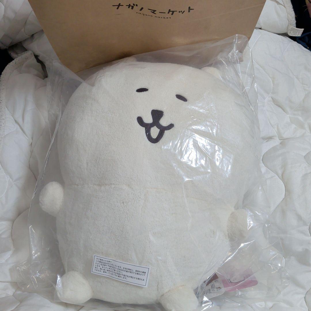 ふわもち！くまだらけぬいぐるみくじ　A賞 新品未開封 特大ぬいぐるみ