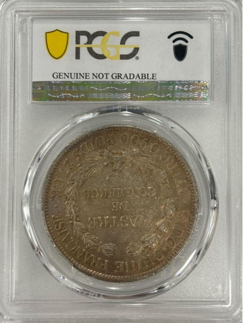 1900-A フランス領インドシナ マリアンヌ 1ピアストル大型銀貨PCGS認証