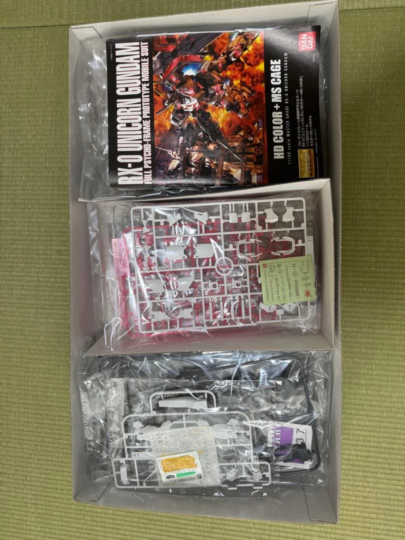 MG ユニコーンガンダム HDカラー MS CAGE