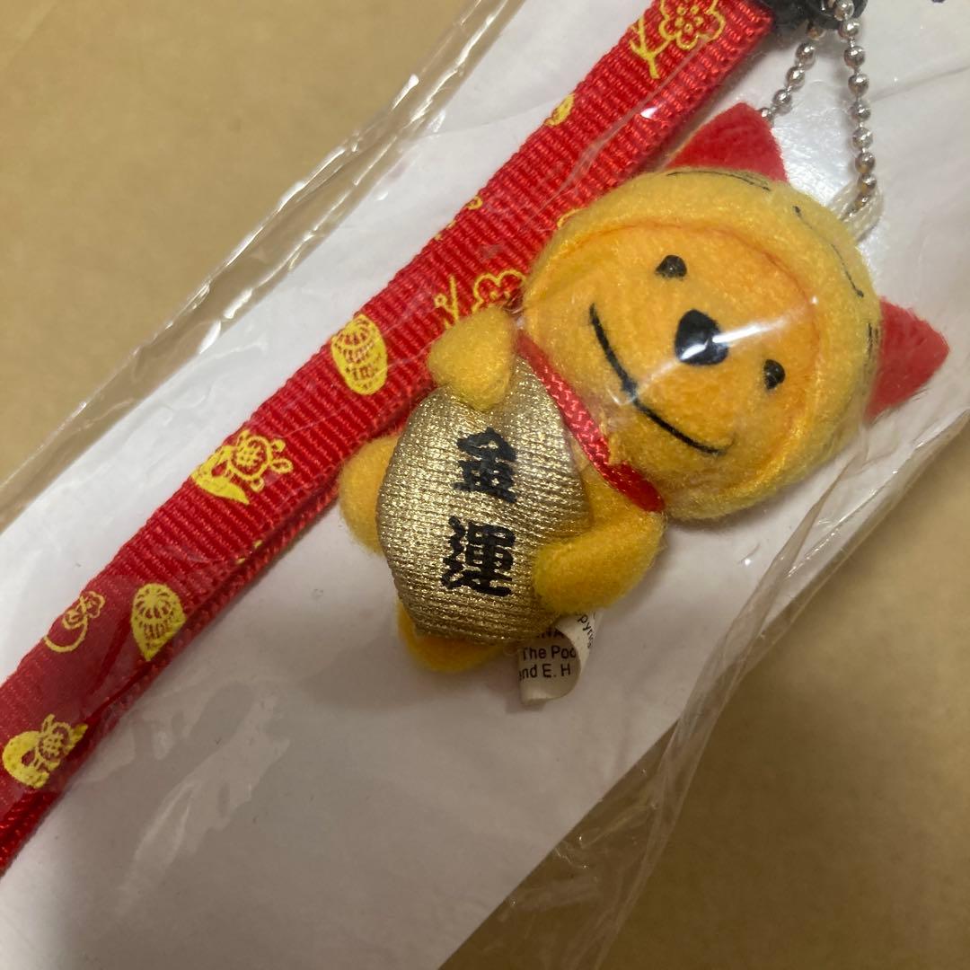 ディズニーストア 招き猫 プーさん ストラップ ラッキーキャットプー 開運