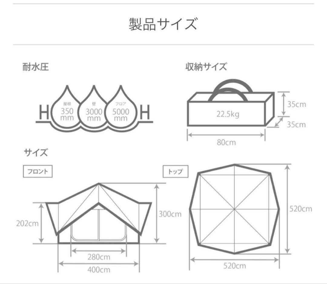 K*e様 ★即発送【新品未開封】DOD ツクツクベース タン