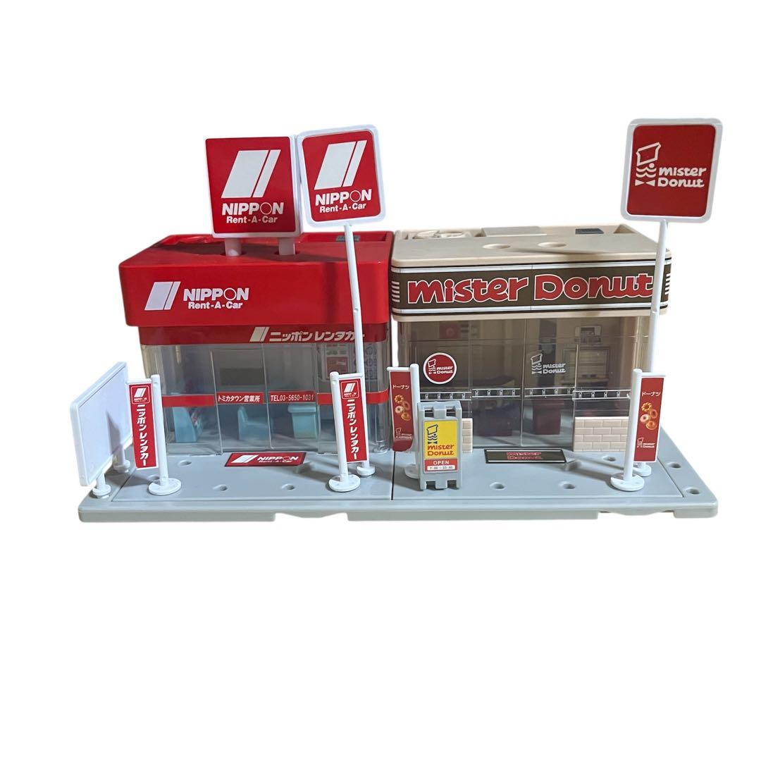 12/16迄　トミカタウン　道路セット　建物　パーツまとめ売り　大量