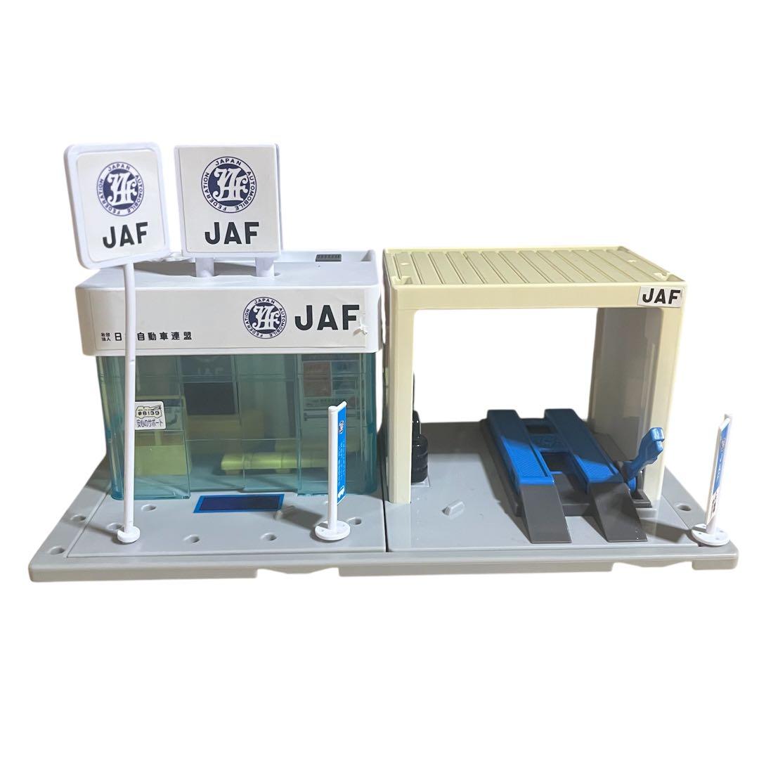 12/16迄　トミカタウン　道路セット　建物　パーツまとめ売り　大量