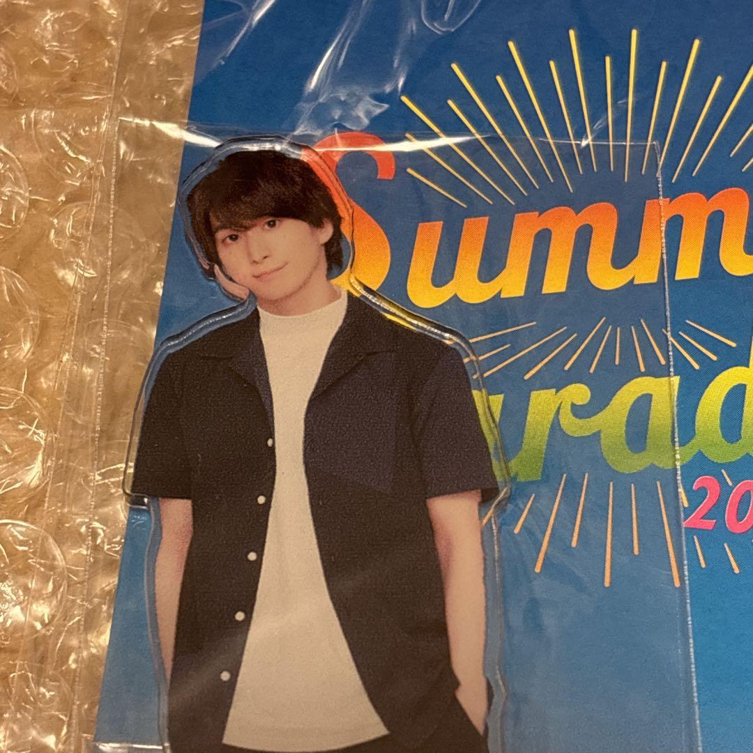  Man 佐久間大介 サマパラ アクスタ 新品