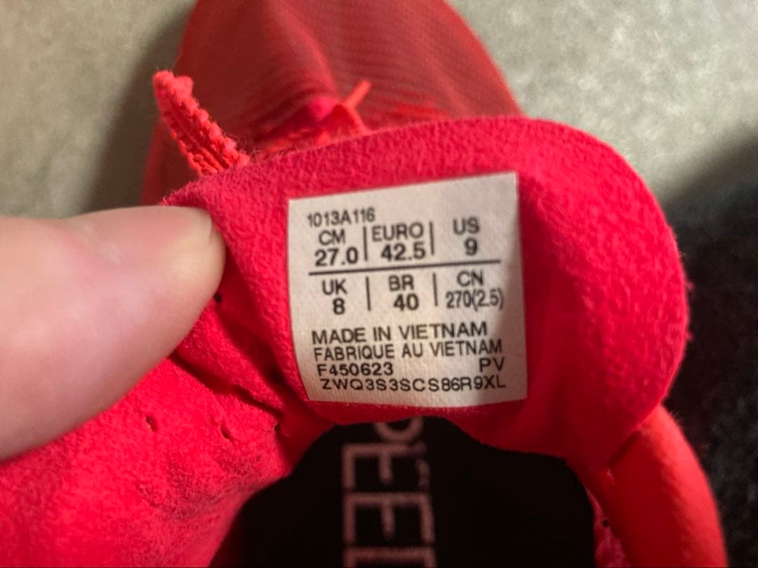 asics メタスピードエッジプラス　27.0cm 箱付き