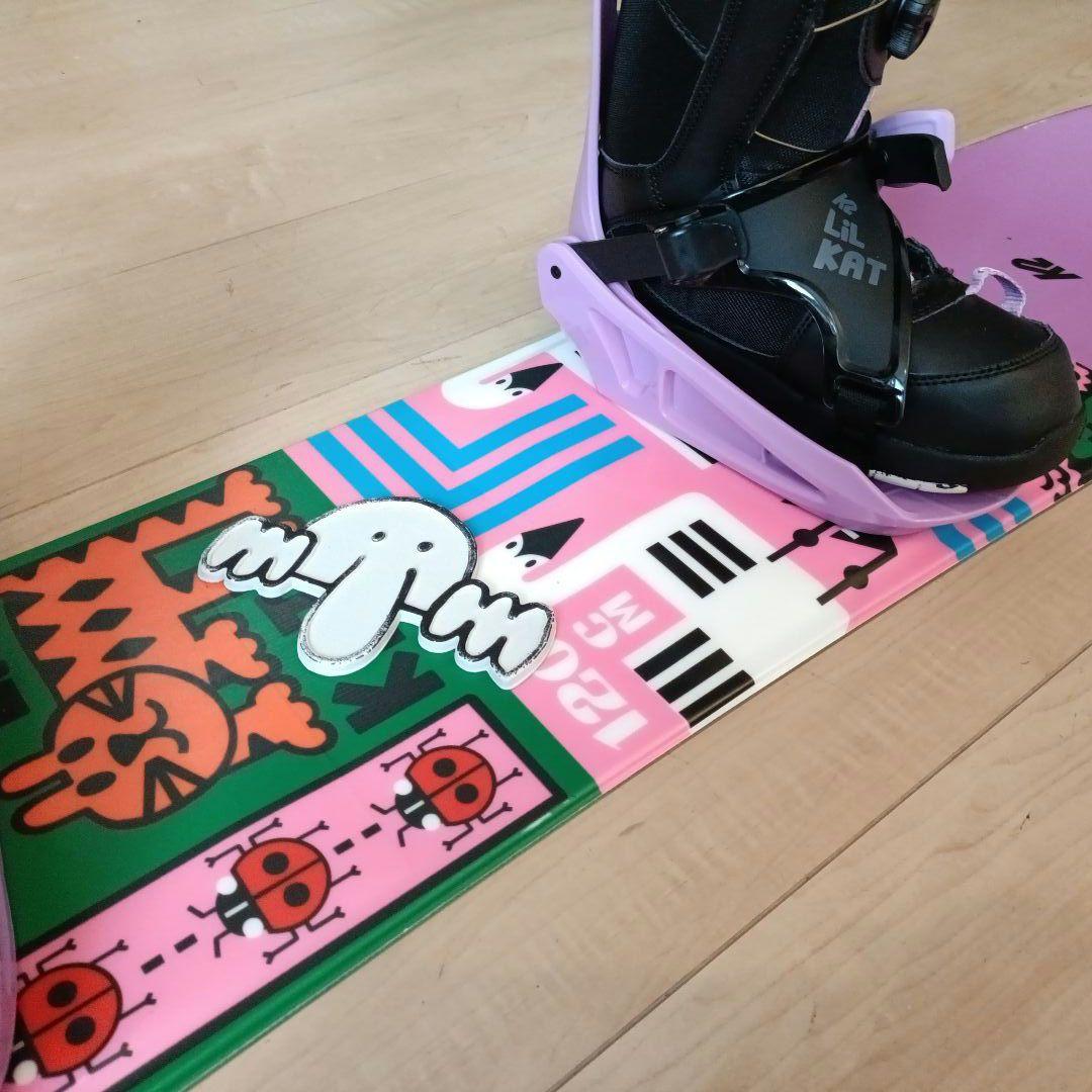 120cmスノーボード女子４点セット【ボード、ビンディング、ブーツ、ケース】