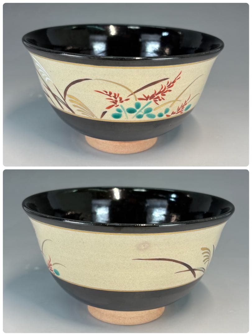 【中古品】森岡嘉祥造　秋草絵茶碗五客（共箱）
