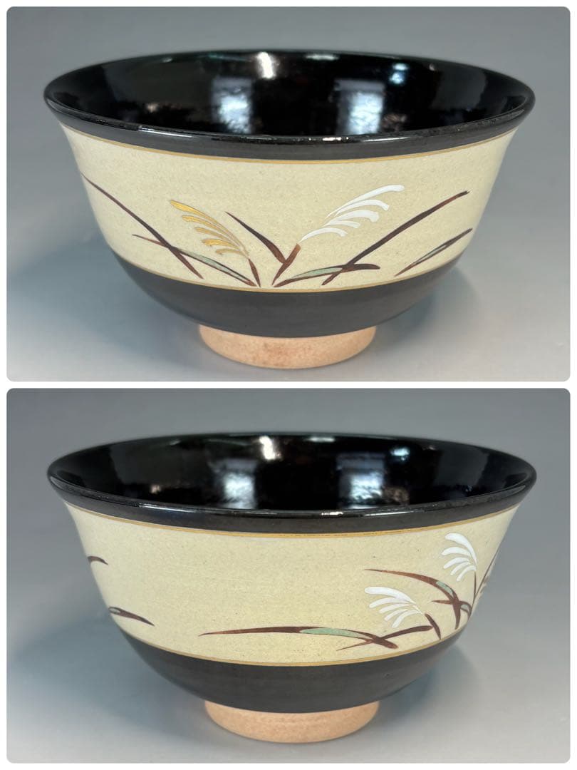 【中古品】森岡嘉祥造　秋草絵茶碗五客（共箱）