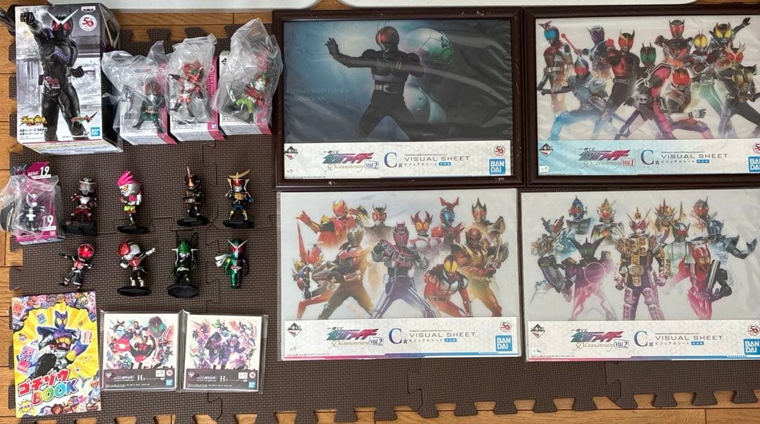 仮面ライダー　一番くじ　フィギュア　シート　その他