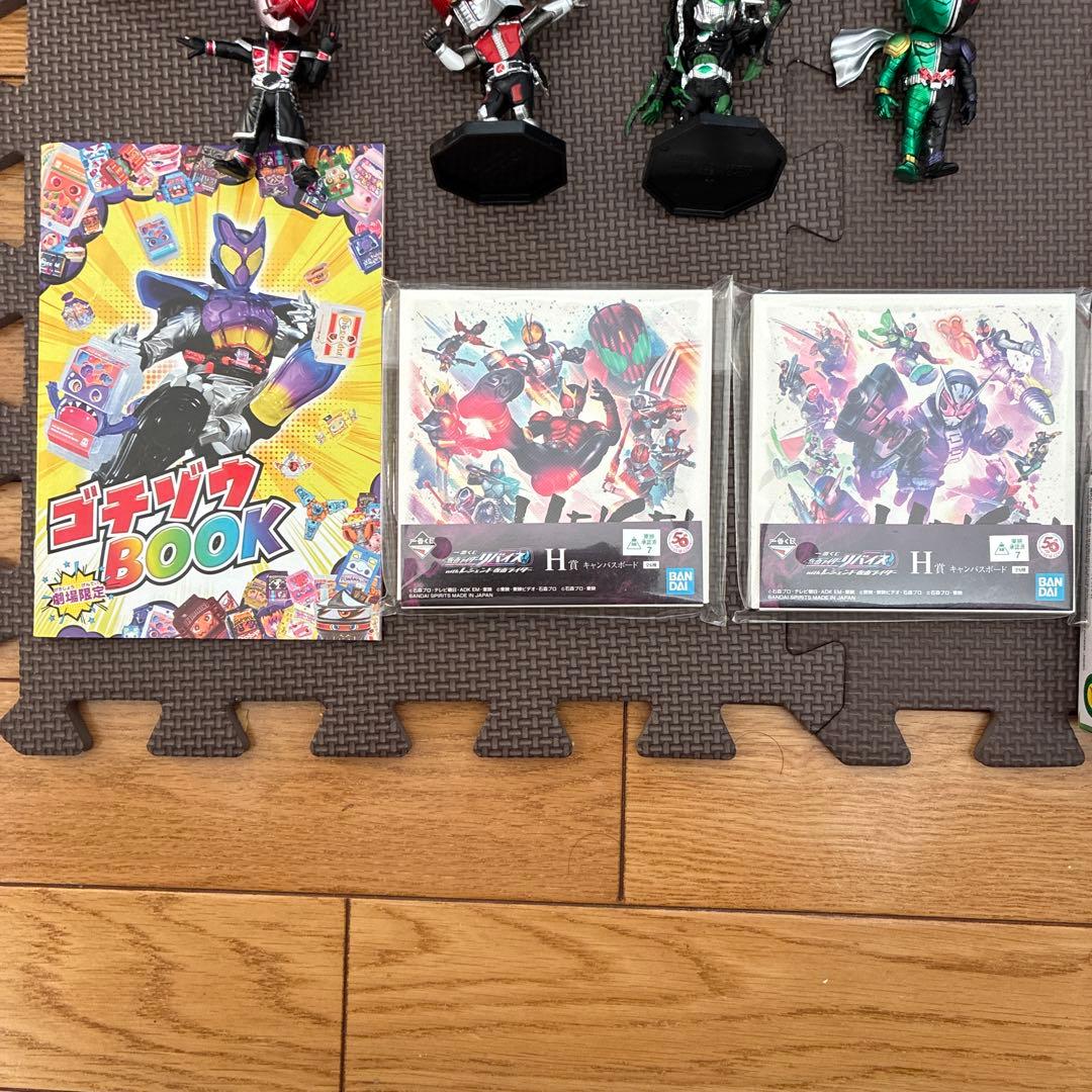 仮面ライダー　一番くじ　フィギュア　シート　その他