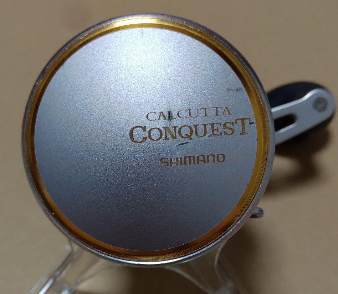 オシアカルカッタコンクエスト　300Type-J