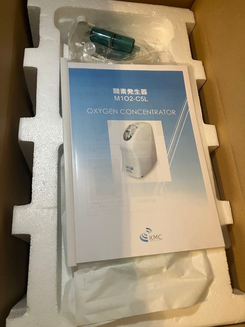 【新品未使用】医療用酸素発生装置 M102-C5L