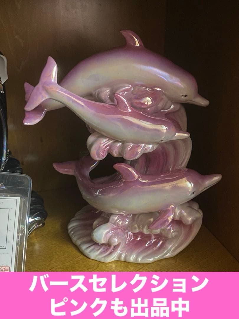 希少♦️ドルフィン ブランデー 3匹♦️オリジナル ブルー♦️未開封♦️美品♦️送料込